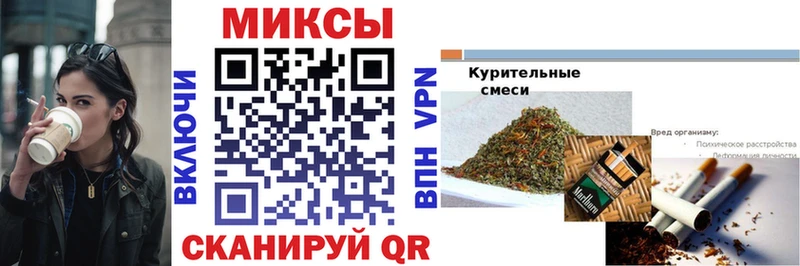 Купить закладки  Зуевка  БУТИРАТ оксана 