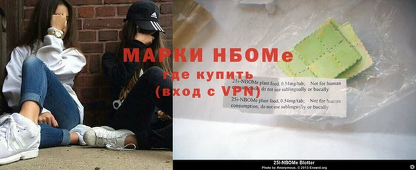 MDMA Козельск