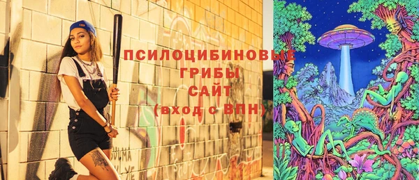 наркотики Козловка