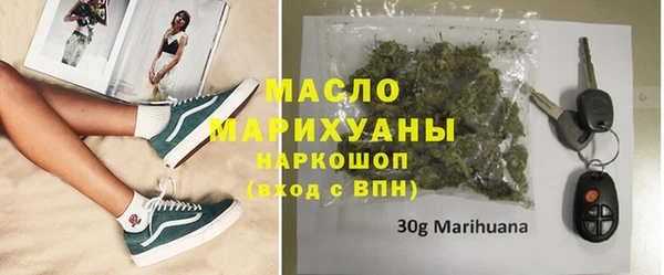 МДМА Киренск