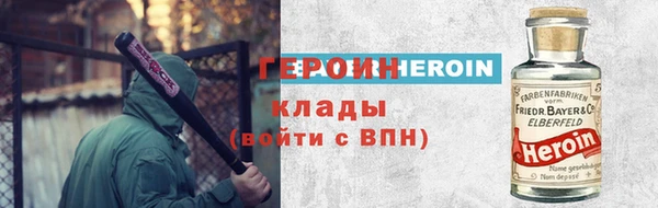 наркотики Козловка