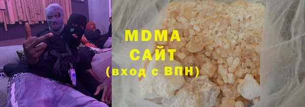 наркотики Козловка