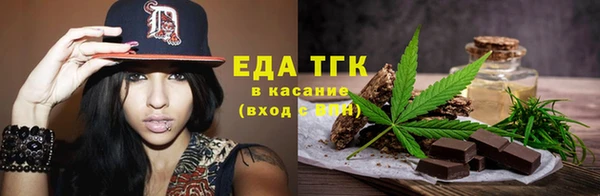 MESCALINE Кодинск