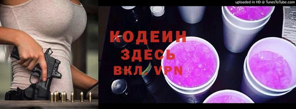 наркотики Козловка