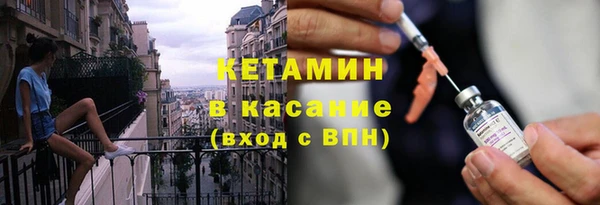 MDMA Козельск