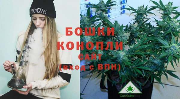 наркотики Козловка