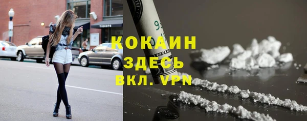 MDMA Козельск
