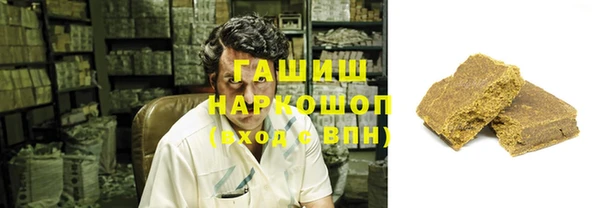 MDMA Козельск