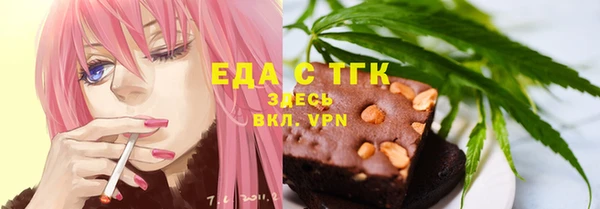 наркотики Козловка