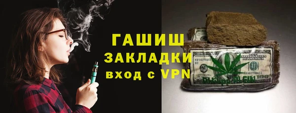 MESCALINE Кодинск