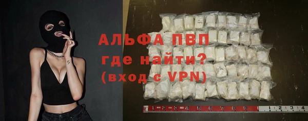 MESCALINE Кодинск