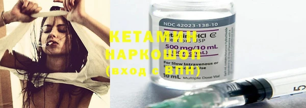 MESCALINE Кодинск