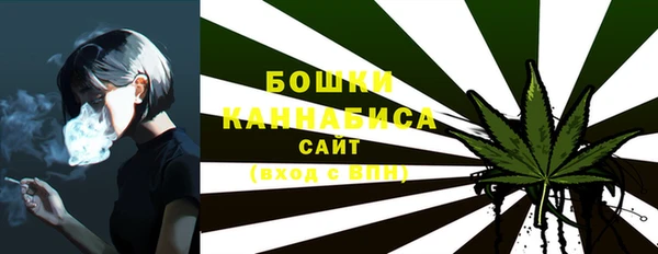 MDMA Козельск