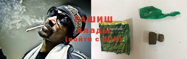 MDMA Козельск