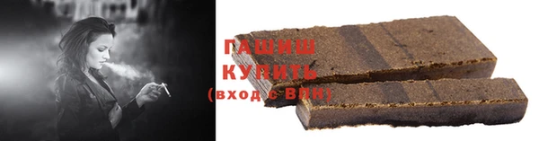 MESCALINE Кодинск