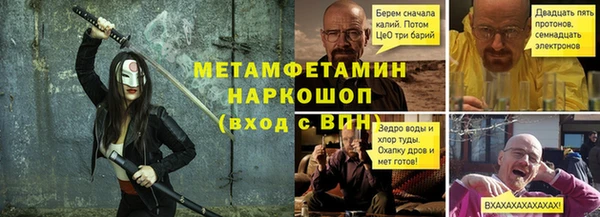 наркотики Козловка