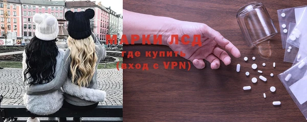 МДМА Киренск