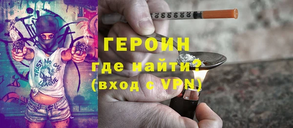 наркотики Козловка