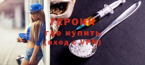 MDMA Козельск