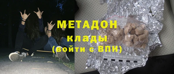 MESCALINE Кодинск