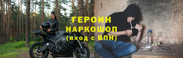 наркотики Козловка