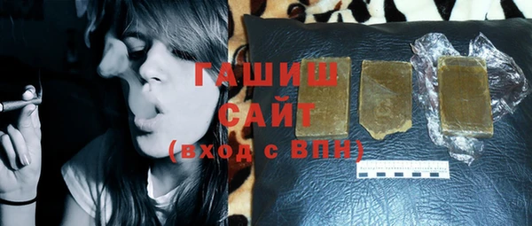 шишки Киреевск