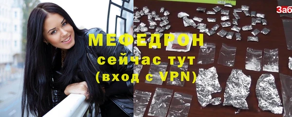 шишки Киреевск