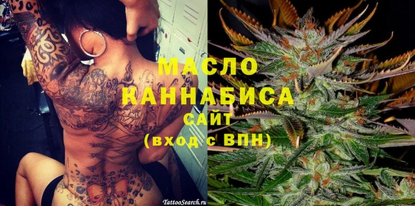 шишки Киреевск