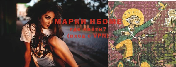 МДМА Киренск