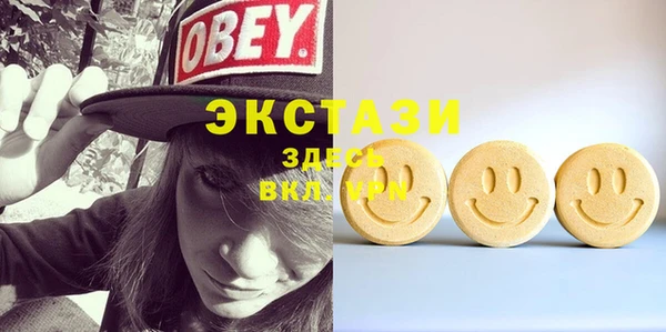 MESCALINE Кодинск