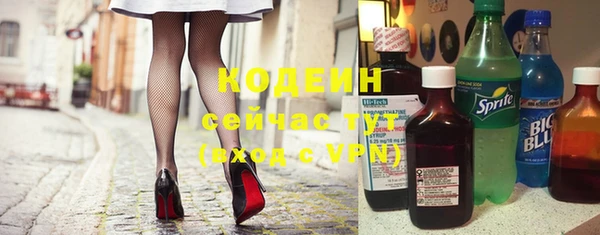 MDMA Козельск