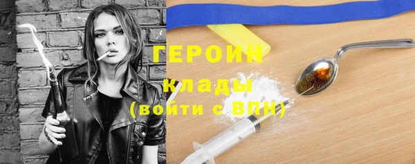 MDMA Козельск
