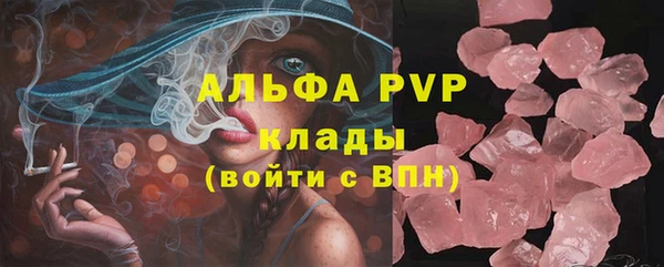 шишки Киреевск