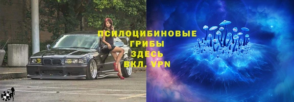 наркотики Козловка